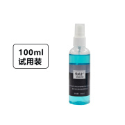 版画油墨清洗剂500ml高效无味版画滚筒工具250ml清洗剂油性颜料清 高效无味版画油墨清洗剂100ml试 单瓶