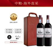 龙船酒庄（CHATEAU BEYCHEVELLE） 1855四级庄 法国原瓶进口干红葡萄酒750ML 龙船正牌 双支礼盒装