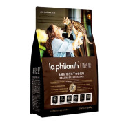 翡冷翠（LA PHILANTH）la philanth翡冷翠生命防护系列猫粮全猫龄冻干添加益生菌全价粮 M16家禽乳鸽全价猫粮 1.5kg