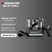 魔声魔声（MONSTER）XKT12无线蓝牙耳机半入耳式音乐高音质立体声电竞游戏运动长续航耳机苹果安卓通用 黑色