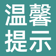 山头林村挡水条浴室可移动浴室吸盘挡水条可移动淋浴房卫生间可弯曲防水条 默认发白色需要黑色或灰色联 0c 0cm