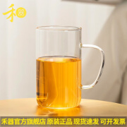 禾器·炫彩茶具绿茶杯花茶杯水杯 带把手高硼硅耐热加厚透明玻璃杯泡茶杯 晶彩清简杯（透明）