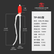 LISM手动塑料大油抽耐酸碱防腐蚀抽油泵自吸抽油管化工抽油器 东洋红色小油抽TP-001(单支) 耐