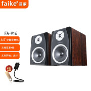 菲歌（FAIKE） FA-V16 家庭音响低音炮 电脑有源音箱木质 蓝牙同轴光纤 麦克风K歌 标配