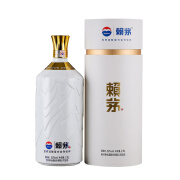 赖茅世界羽联纪念酒 酱香白酒 高端白酒 53度 2.5L  单瓶装 