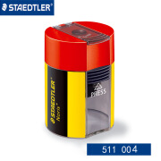 施德楼（STAEDTLER）STAEDTLER施德楼511004新造型单孔卷笔刀桶装 511004