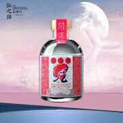 钰之锦鲤 Gin 手工草本金酒杜松子酒  43.5度 500ml 开瓶开运500ml单瓶装