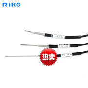 RIKO瑞科光纤传感器FT-310-IFT-310-SFT-310-M光纤放大器线探头 FT-310-I