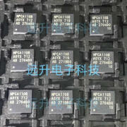 NPCA110BA0YX NPCA110B QFN32音频增强引擎编解码器芯片 全新原装 MS7210