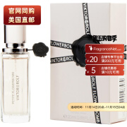 维果洛夫（Viktor & Rolf）鲜花BOMB女士香水EDP20ml