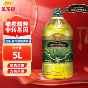 金龙鱼 添加10%特级初榨橄榄油食用植物调和油5L/桶 食用油家用大桶装 5L