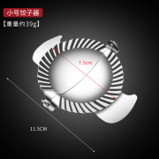 SJBOB不锈包饺子神器304不锈钢全自动家用小型模具新款懒人快速包鸡蛋 小号【包饺子器】