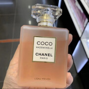 香奈儿（Chanel）COCO柔情可可小姐女士香氛香水 coco磨砂清新之水50ML