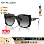 MICHAEL KORS太阳镜女时尚轻质舒适方框开车防晒墨镜女MK 送女友 2183U-30058G 礼盒装