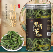 肾精草长白山化石草肾精茶肾茶东北黄金草嗷嗷叫肾草药茶男士养生茶 1罐 50g 【肾精茶50克】