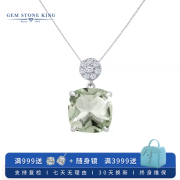 GEM STONE KINGGSK项链女夏925银镶绿紫晶锆石星星吊坠欧美时尚彩宝轻奢锁骨链 绿色