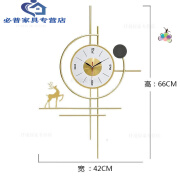 山头林村电视背景墙格栅装饰钟新款网红个性创意时钟现代轻奢背墙格栅挂钟 普通版小号