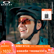 OAKLEY【官方正品】骑行眼镜运动太阳镜男女墨镜0OO923592350239