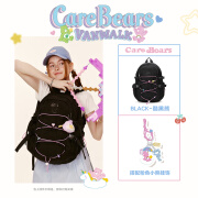 vanwalk×CareBears联名 大容量初中高中女生双肩包学生电脑书包 酷黑熊+粉色小熊挂饰