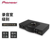 先锋（Pioneer） APS-LC30手机直播声卡专用台式电脑K歌娱乐专业外置声卡设备套装 单声卡