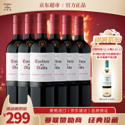 红魔鬼（Casillero del Diablo）经典珍藏赤霞珠干红葡萄酒750ml*6瓶整箱 智利进口红酒 聚餐送礼