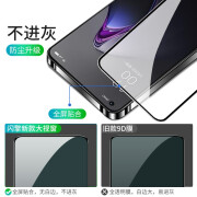 遇挚 OPPOReno8钢化膜全屏覆盖Reno8手机膜高清大视窗防指纹手机膜 Re