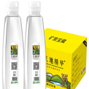 天地精华矿泉水 350ml/瓶 弱碱偏硅酸小瓶饮用水健康无污染天然矿泉水 350ml*6瓶