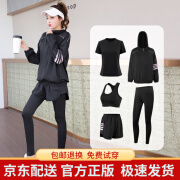 朵梵蓮（Duofanlian）瑜伽服女套装2024新款宽松显瘦健身套装运动健身服晨跑运动套装女 黑紫色五件套 L:105-120斤