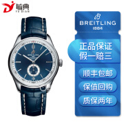 【二手95新】百年灵BREITLING璞雅系列自动机械男士腕表 高颜值蓝盘 休闲商务腕表 瑞士名表 A37340351C1P1