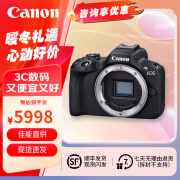 佳能（Canon）EOS R50 微单相机 佳能r50家用旅行高清直播4K vlog视频小巧便携相机 R50黑色机身（原封未拆封） 官方标配