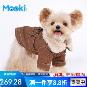 MOOKI PET狗狗衣服秋冬新款加绒加厚小型犬泰迪比熊宠物保暖棉服 棕色 XXS L码(12-16斤)