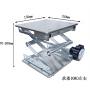 牛爷实验室不锈钢手动升降平台小型简用升降台水平仪升降台 不锈钢150*150