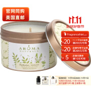 AROMA NATURALS 广藿香&乳香香薰蜡烛 1个 燃烧时长15小时