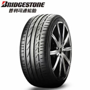 AC[普利司通]轮胎225/45R17 91w SOO1花纹全系列轮胎 防爆* 宝马 225/45R17 防爆