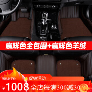 奇凡新款凌志es300h es200 es260 rx300 rx200t nx300h LX570 咖啡色双层