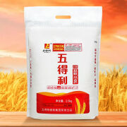 五得利六星面粉50斤六星超精小麦粉家用通用面粉5斤/10斤/20斤 六星超精5斤