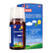 百为哈 氯雷他定糖浆 60ml:60mg 过敏性鼻炎 慢性荨麻疹 过敏性皮肤病 1盒装