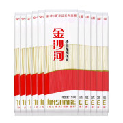 金沙河挂面 面条 龙须面 细面 方便速食面条 珍品龙须挂面150g*10