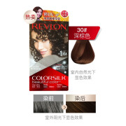 露华浓（Revlon）丽然3D流行色染发剂自己在家染发无刺激不伤发可盖白头发染发霜锁 丽然系列30#深棕色