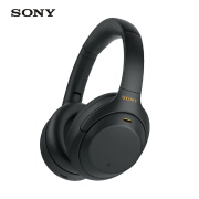 索尼（SONY）WH-1000XM4 头戴式无线蓝牙降噪耳机XM4学生网课游戏重低音耳麦XM3升级 黑色