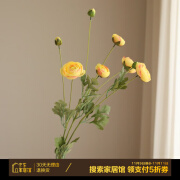 黛莉森 仿真花 假花 仿真8头露莲小茶花假花仿真花绢花塑料花干花花束客厅室内餐桌花茶几装饰品摆件摆设 多头茶花-黄色