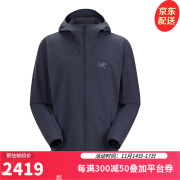 始祖鸟（ARC’TERYX）软壳衣GAMMA LIGHTWEIGHT HOODY男子户外轻便防风透气连帽冲锋衣 黑蓝Black Sapphire S