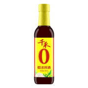 千禾零添加糯米料酒500ml/瓶纯粮酿造去腥黄酒厨房烹饪清蒸提鲜去味儿 糯米料酒500ml-1瓶