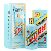 茅台（MOUTAI）贵州茅台酒 生肖鼠年纪念酒 纪念收藏白酒礼盒 53度 500mL 1瓶 2020年（单瓶）