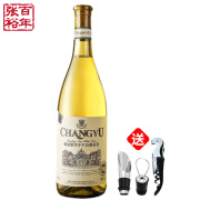 张裕雷司令干白葡萄酒特选级干型白葡萄酒张裕国产酒750ml 单支