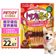 Petio派地奥狗狗零食软咬胶磨牙训犬鸡小胸鸡胗牛筋卷棒装美味咬咬乐 鸡肉鸡胗红薯三拼咬咬乐