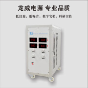 龙威可调60V20A双路线性直流稳压电源高精度实验室研究大功率低纹波 TPR6020-2D  60V20A双路线性电源