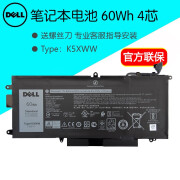 戴尔（DELL）笔记本电池 原装 内置锂离子电池 电脑电池 60Wh 4芯 7.6V（K5XWW） Latitude 7389 7390 二合一专用