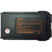 易信（YSHON） 易信LS-V5对讲机电池电板2500毫安DC7.4V 电池一块