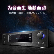 奇声（QISHENG）AV-155/166/1800/1805功放机家用5.1声道蓝牙光纤同轴入客 AV-115 HDMI版